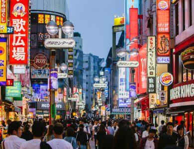 Japonya'da Üniversite Eğitimi: Kapsamlı Bir Rehber