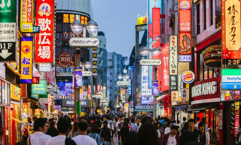 Japonya'da Üniversite Eğitimi: Kapsamlı Bir Rehber