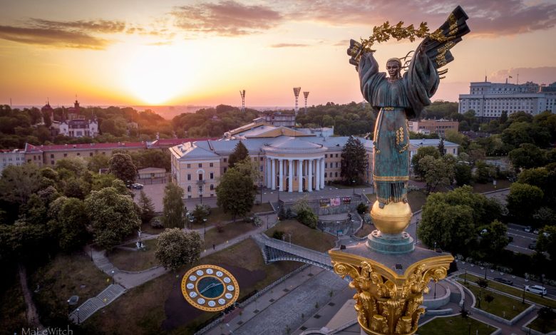 Ukrayna Ev Kiraları